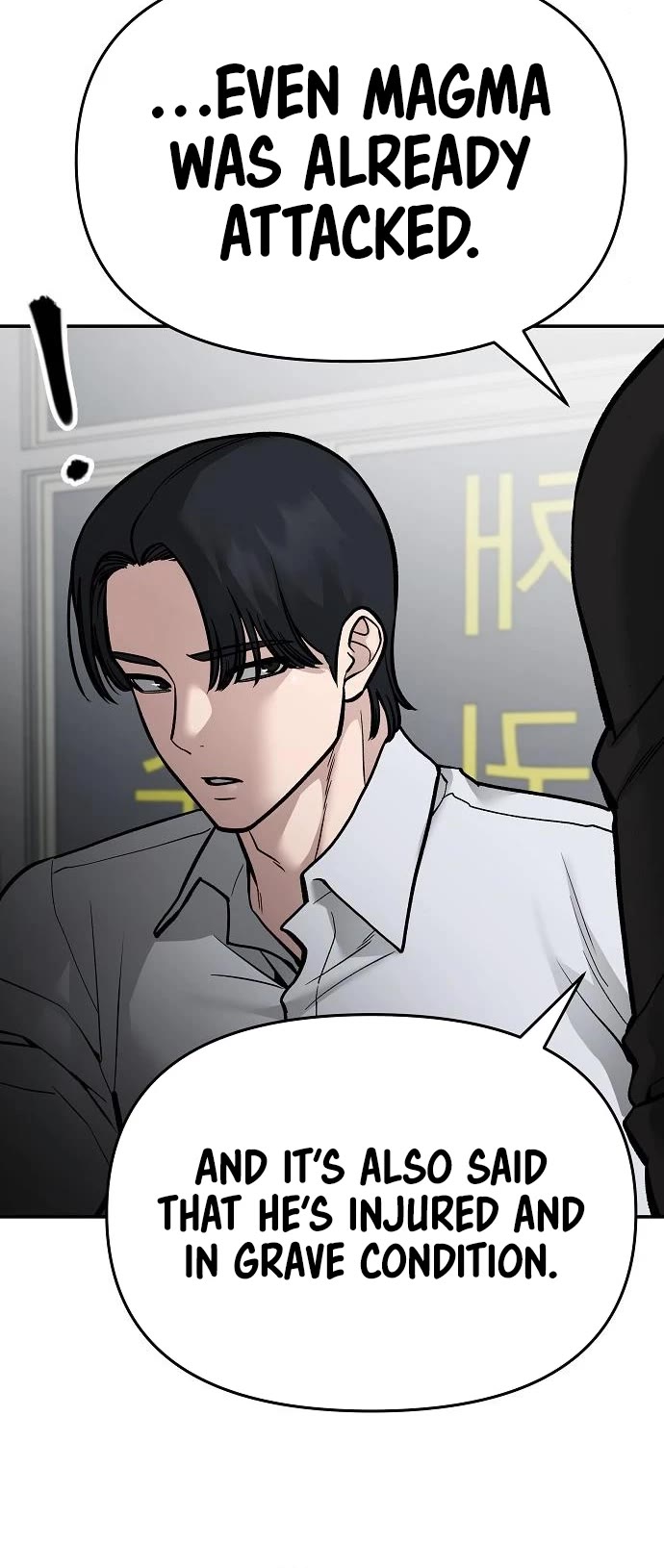 The Bully In-Charge Chapter 74 page 75 - Chapter 74