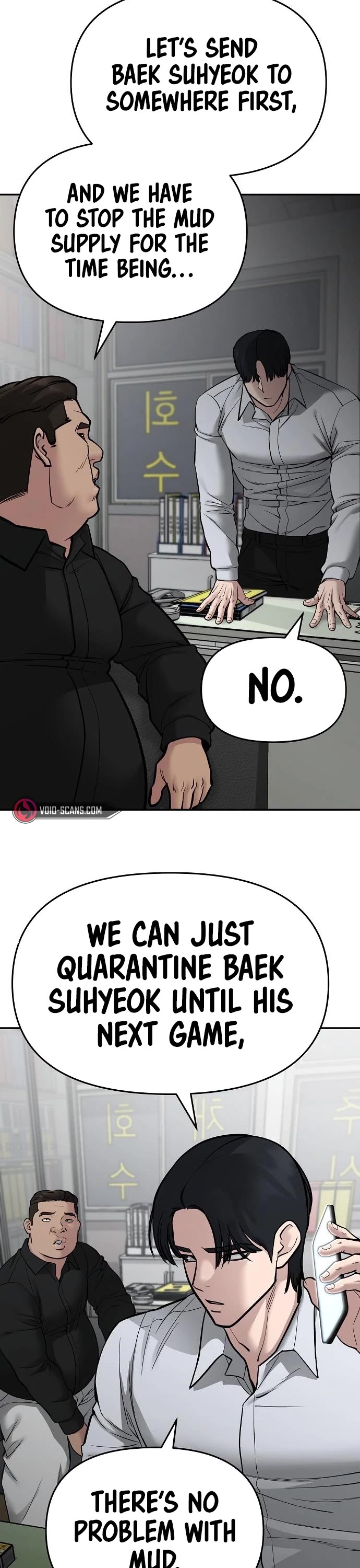 The Bully In-Charge Chapter 74 page 77 - Chapter 74