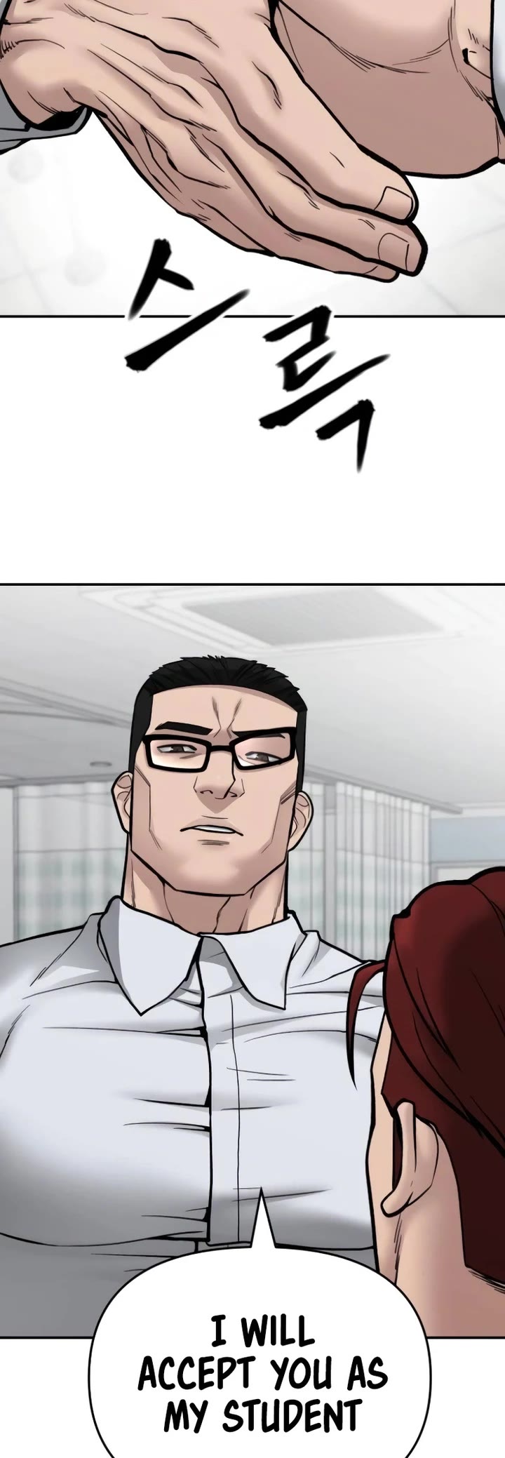 The Bully In-Charge Chapter 75 page 13 - Chapter 75
