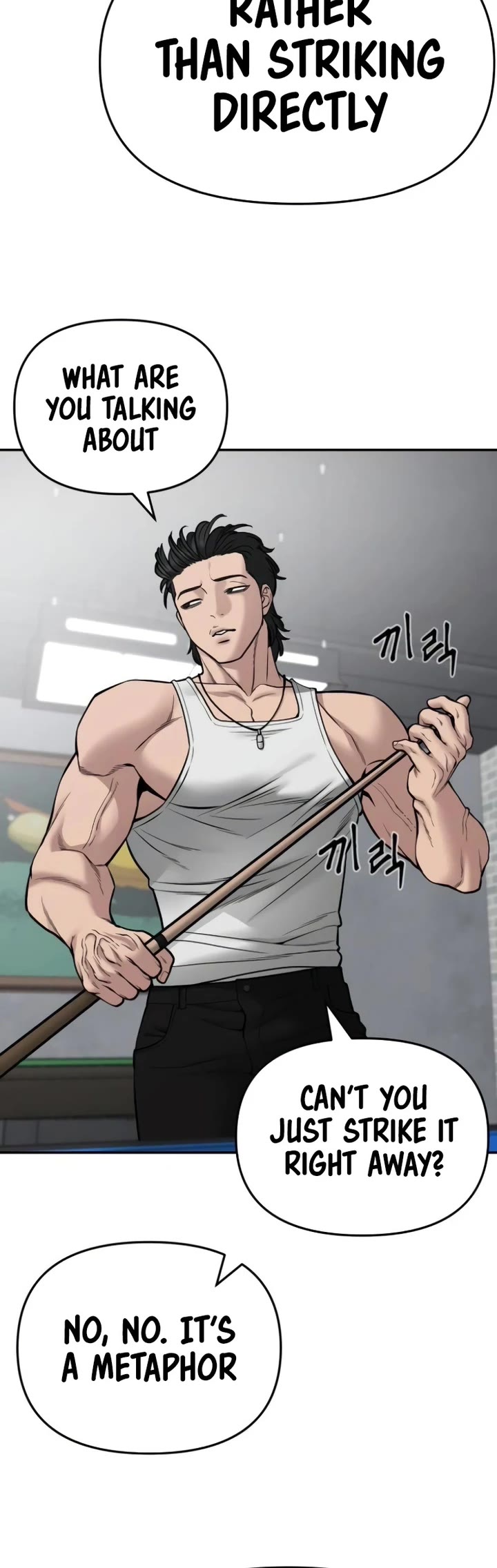 The Bully In-Charge Chapter 75 page 26 - Chapter 75