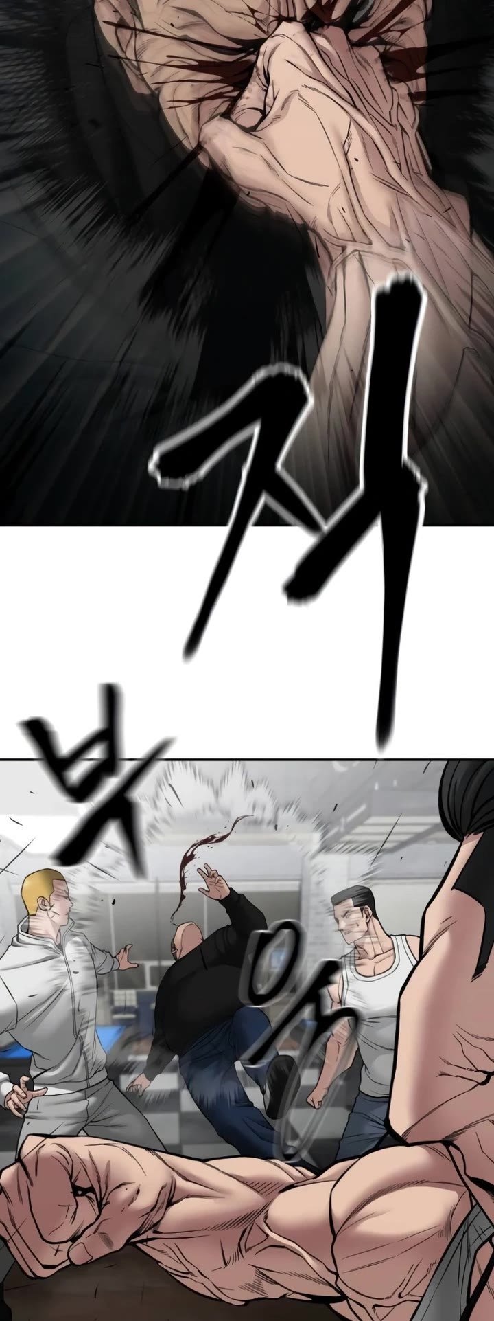The Bully In-Charge Chapter 75 page 52 - Chapter 75