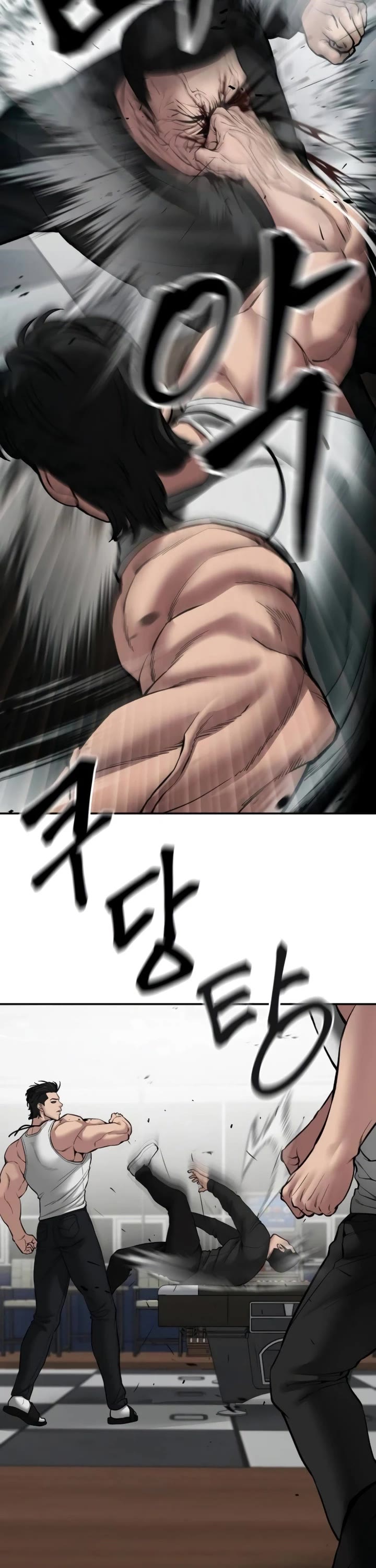 The Bully In-Charge Chapter 75 page 57 - Chapter 75
