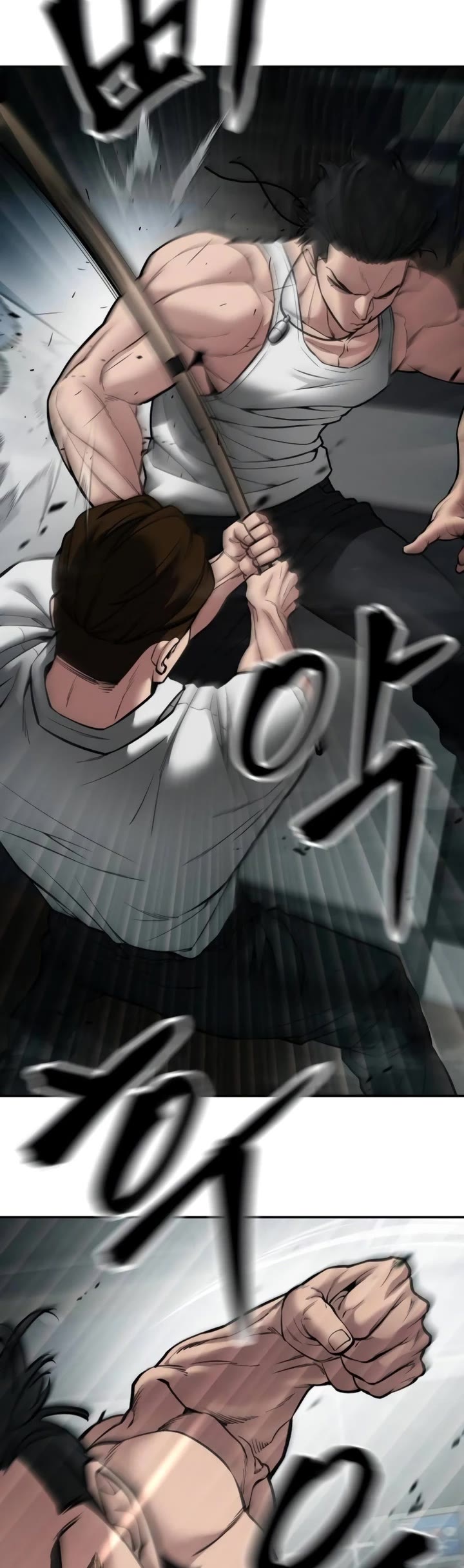 The Bully In-Charge Chapter 75 page 61 - Chapter 75