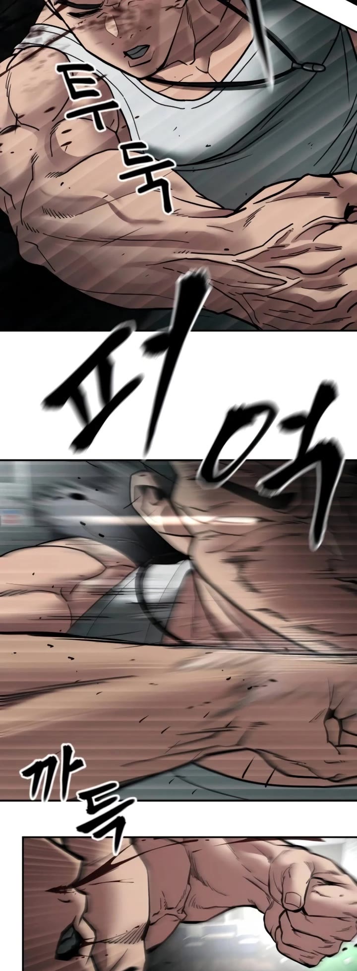 The Bully In-Charge Chapter 75 page 64 - Chapter 75