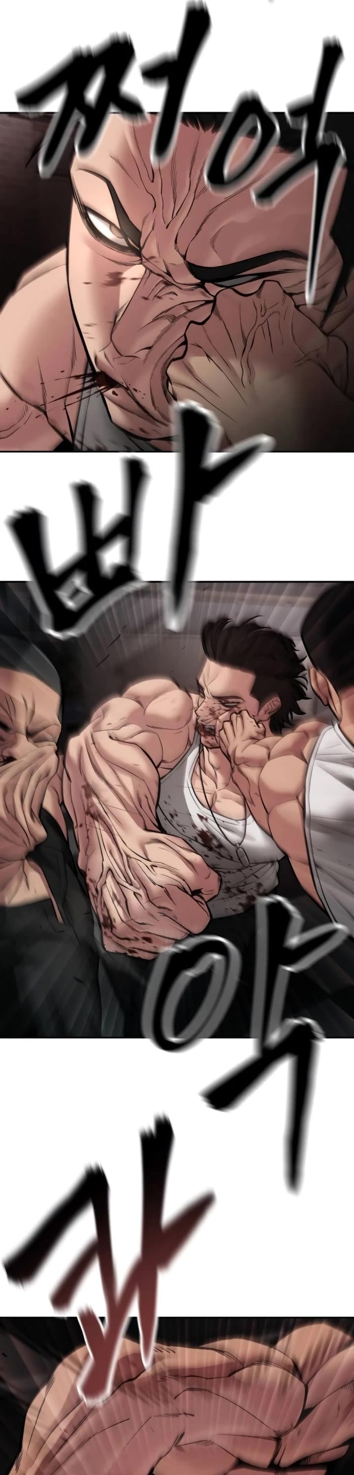The Bully In-Charge Chapter 75 page 69 - Chapter 75