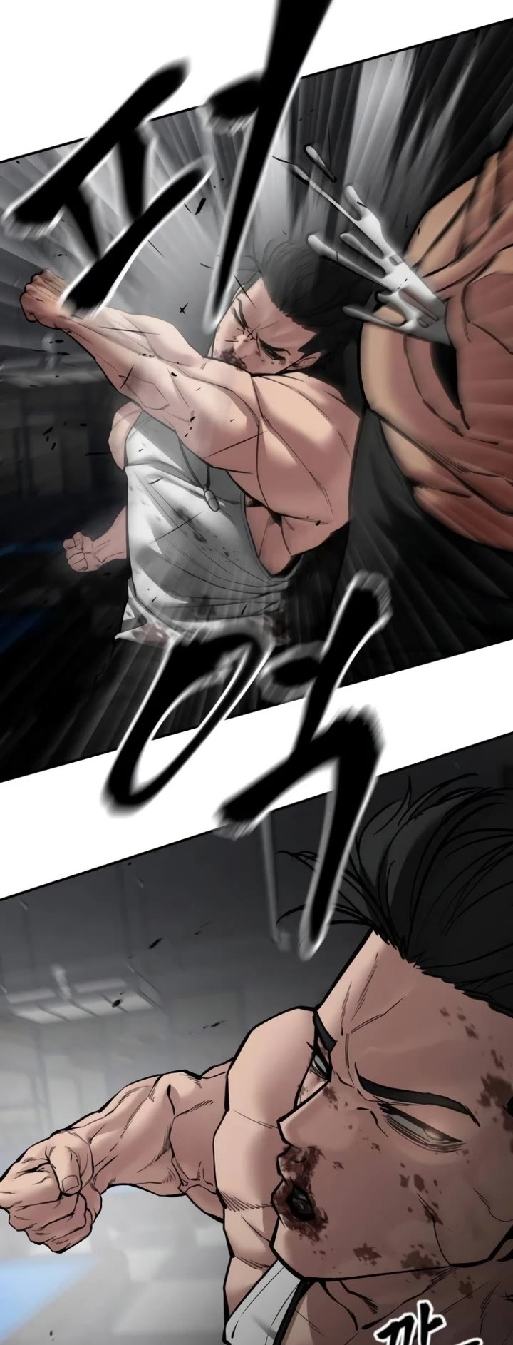 The Bully In-Charge Chapter 75 page 73 - Chapter 75