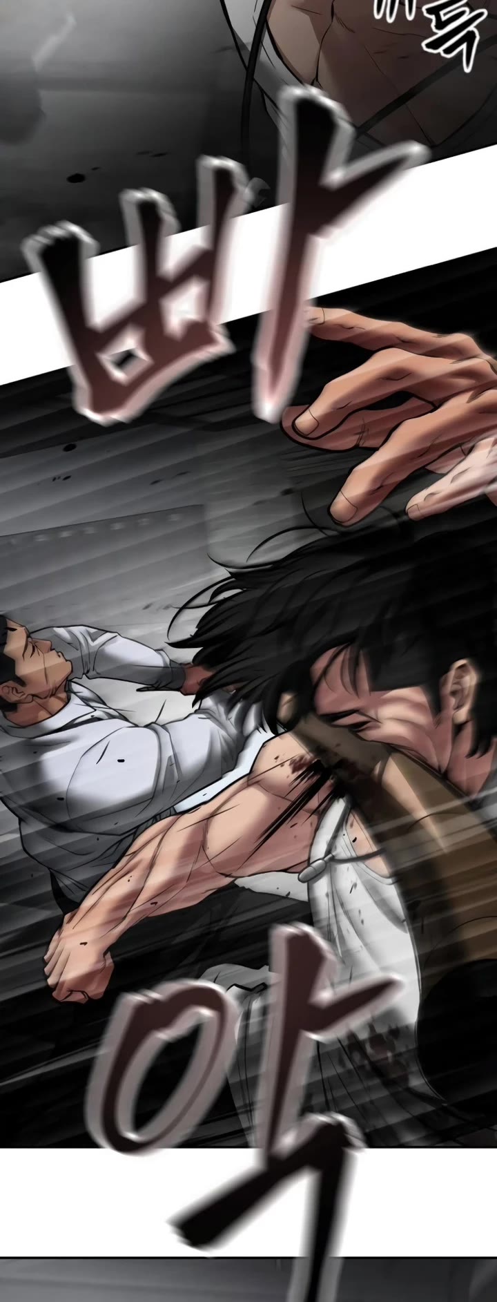 The Bully In-Charge Chapter 75 page 74 - Chapter 75