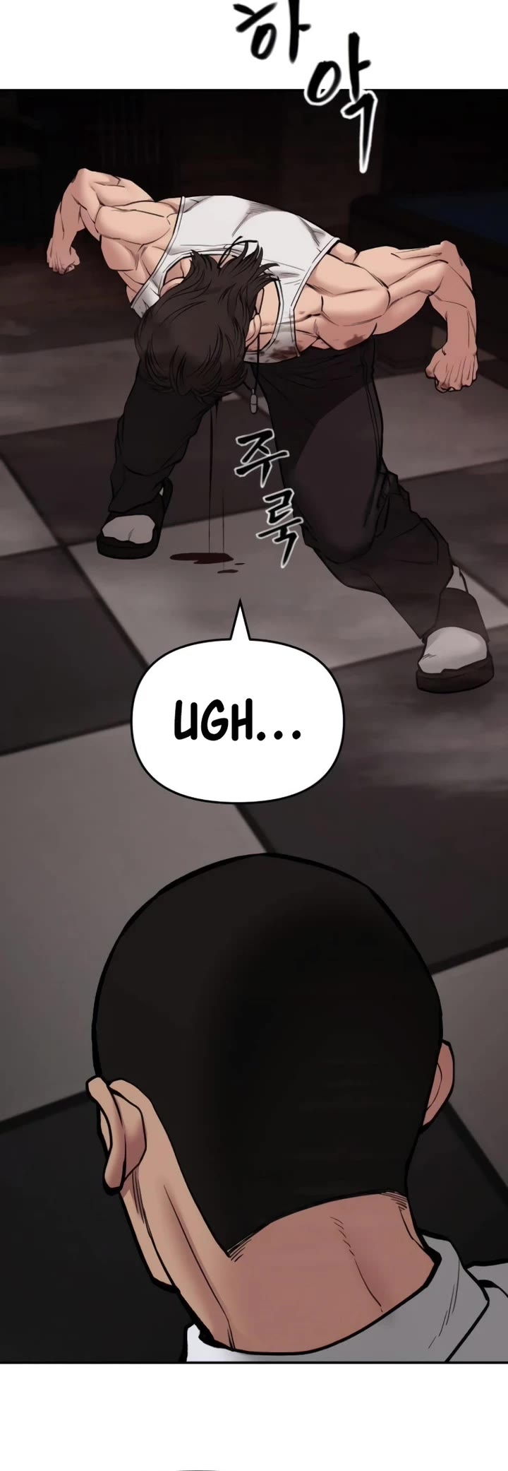 The Bully In-Charge Chapter 75 page 77 - Chapter 75