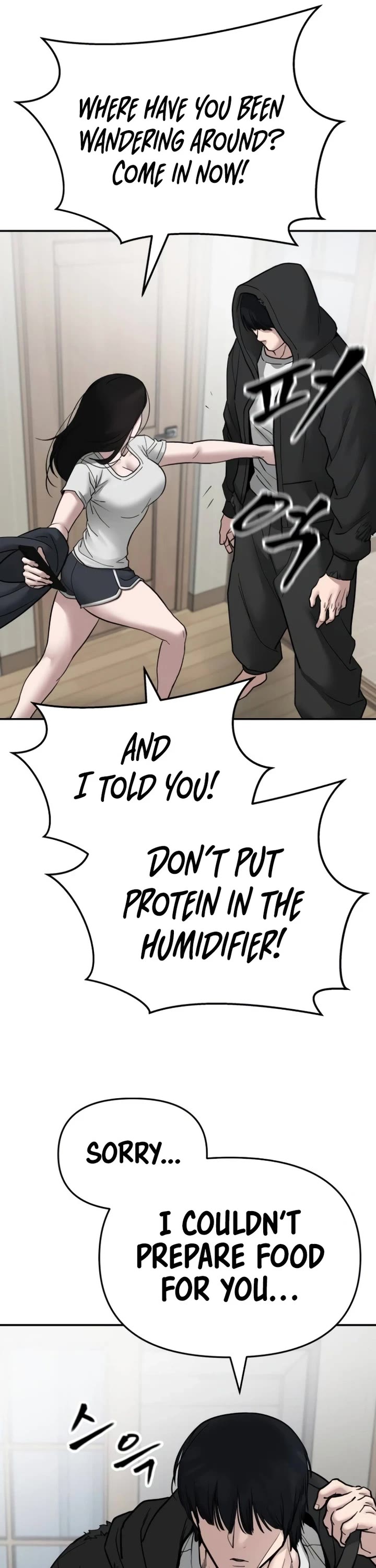The Bully In-Charge Chapter 75 page 84 - Chapter 75