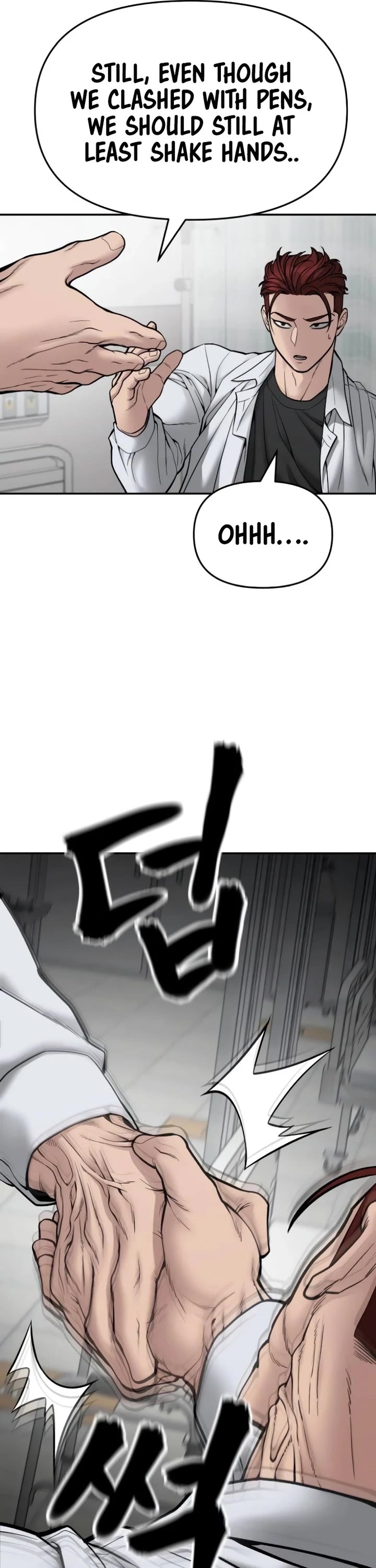 The Bully In-Charge Chapter 75 page 9 - Chapter 75