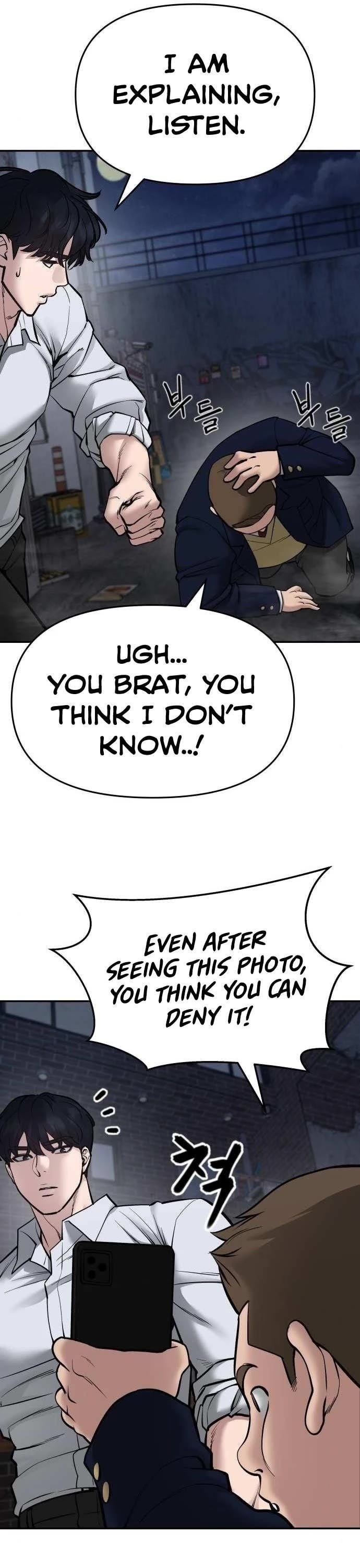 The Bully In-Charge Chapter 76 page 46 - Chapter 76