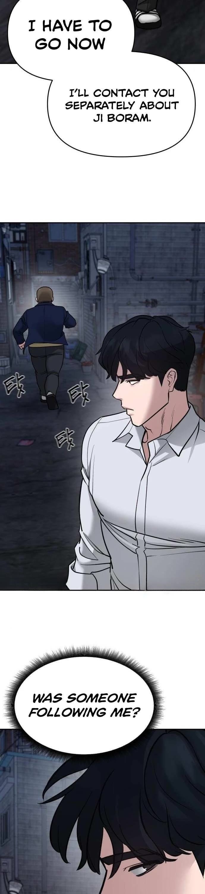 The Bully In-Charge Chapter 76 page 69 - Chapter 76