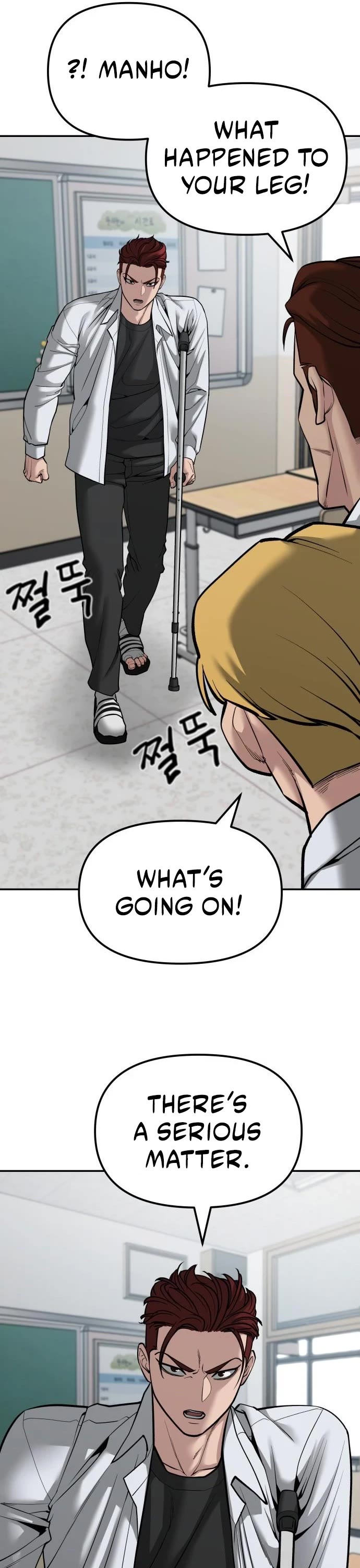 The Bully In-Charge Chapter 77 page 27 - Chapter 77