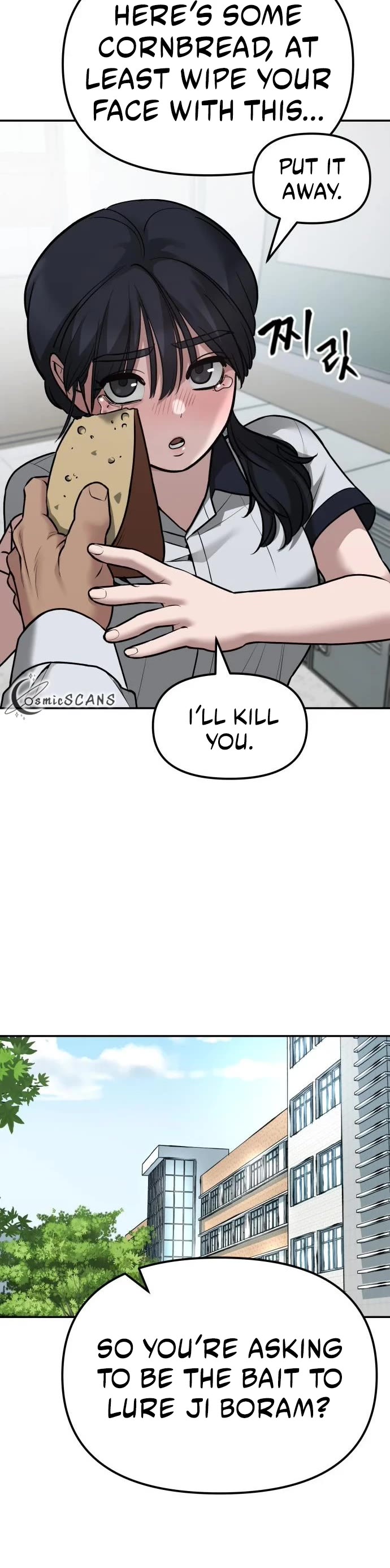 The Bully In-Charge Chapter 77 page 45 - Chapter 77