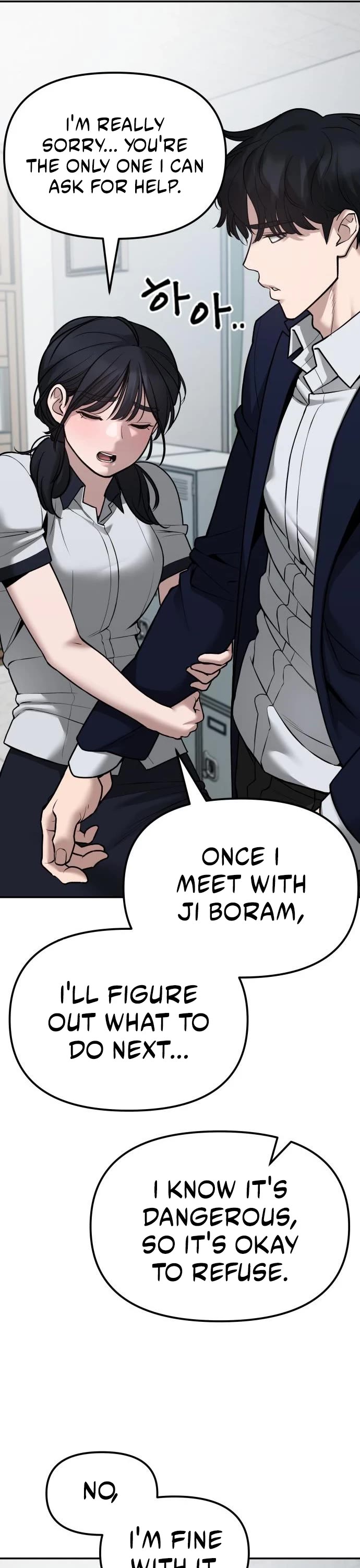 The Bully In-Charge Chapter 77 page 46 - Chapter 77