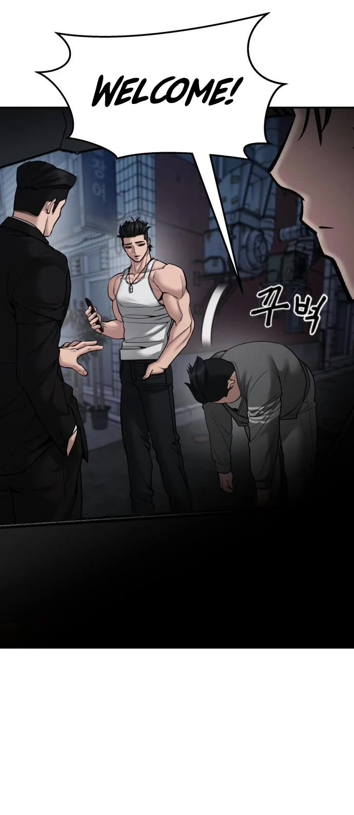 The Bully In-Charge Chapter 77 page 5 - Chapter 77