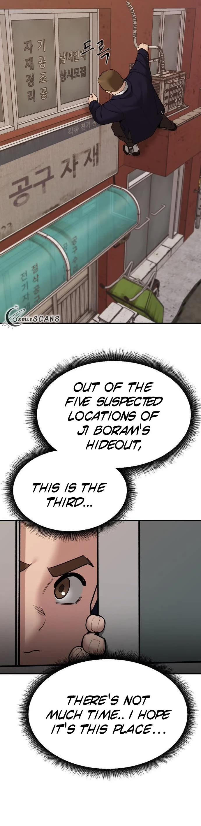 The Bully In-Charge Chapter 77 page 61 - Chapter 77