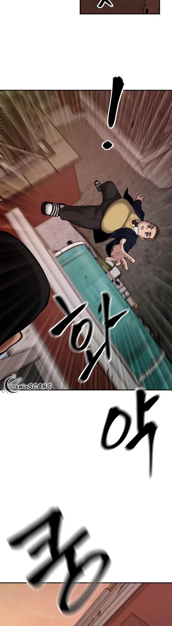 The Bully In-Charge Chapter 77 page 69 - Chapter 77