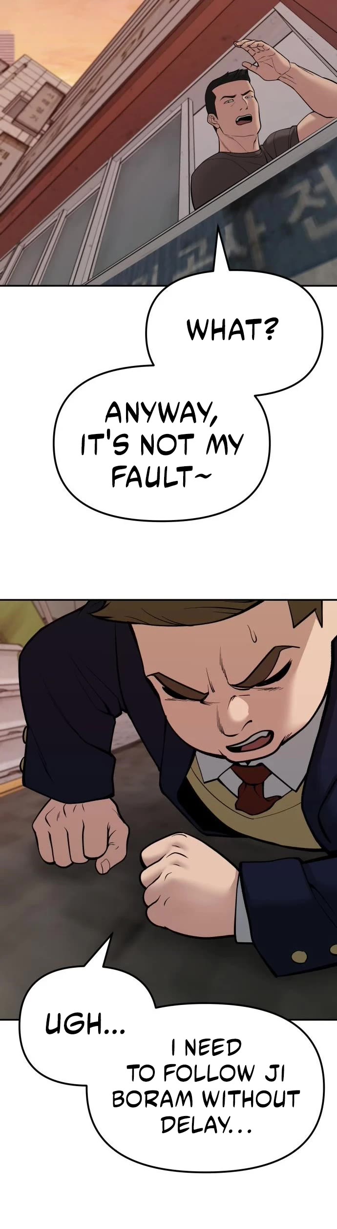 The Bully In-Charge Chapter 77 page 70 - Chapter 77
