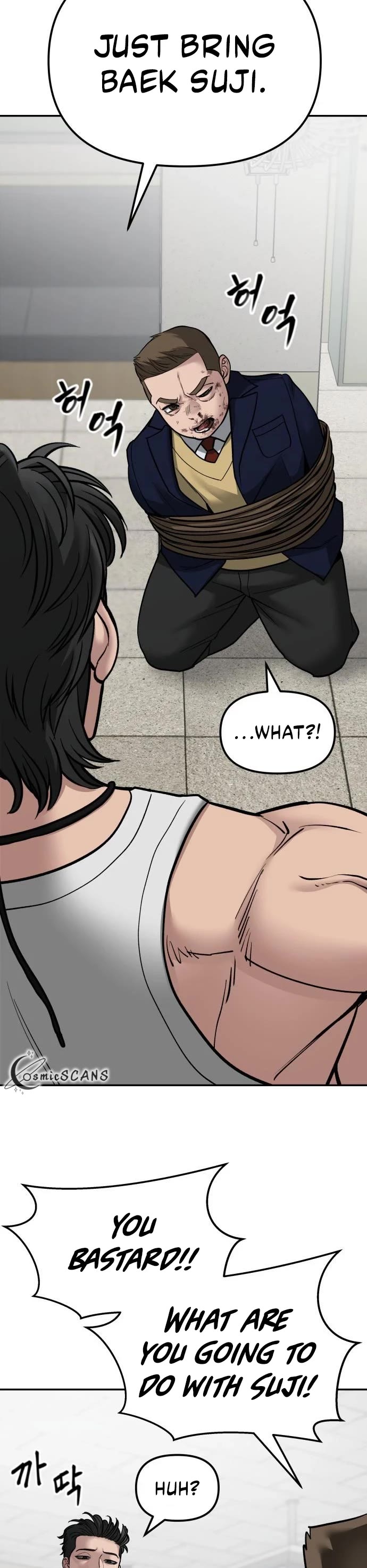 The Bully In-Charge Chapter 77 page 83 - Chapter 77