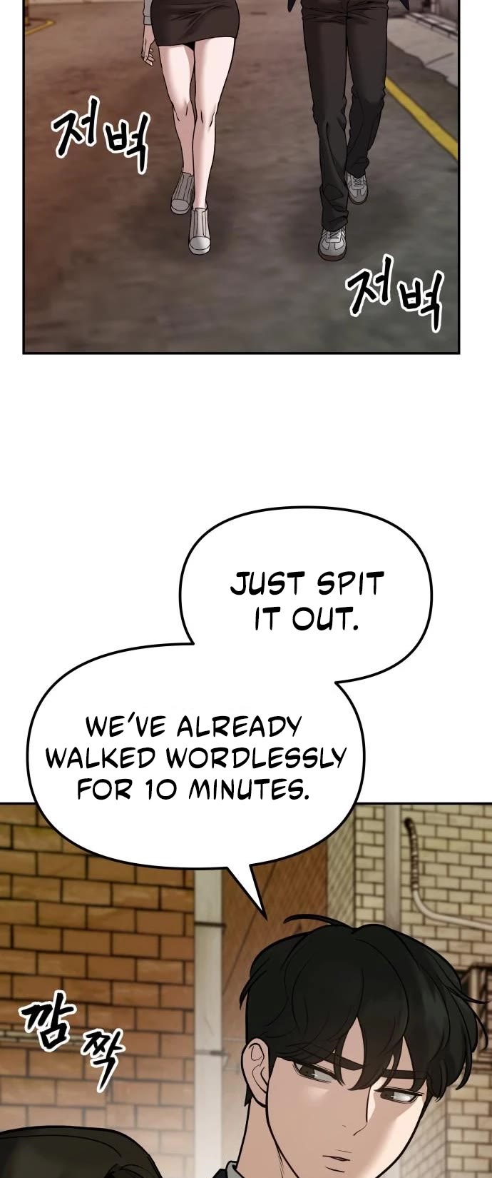 The Bully In-Charge Chapter 78 page 16 - Chapter 78