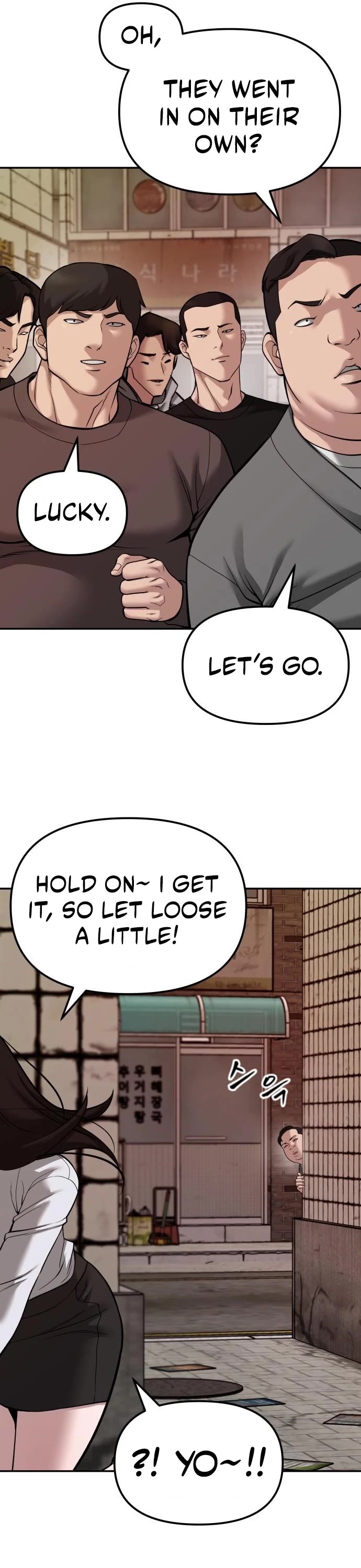 The Bully In-Charge Chapter 78 page 39 - Chapter 78