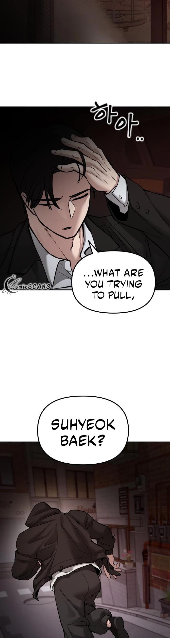The Bully In-Charge Chapter 78 page 73 - Chapter 78