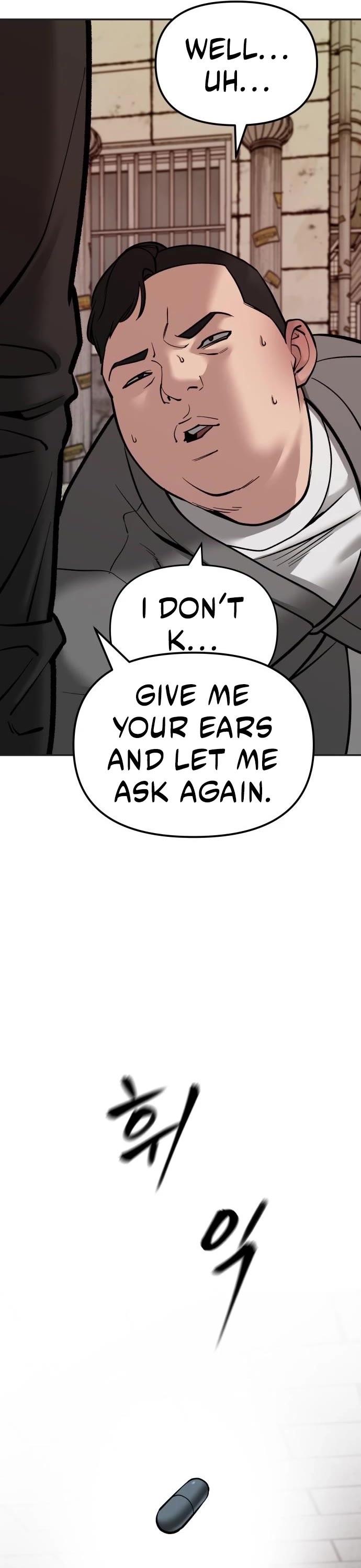The Bully In-Charge Chapter 78 page 82 - Chapter 78
