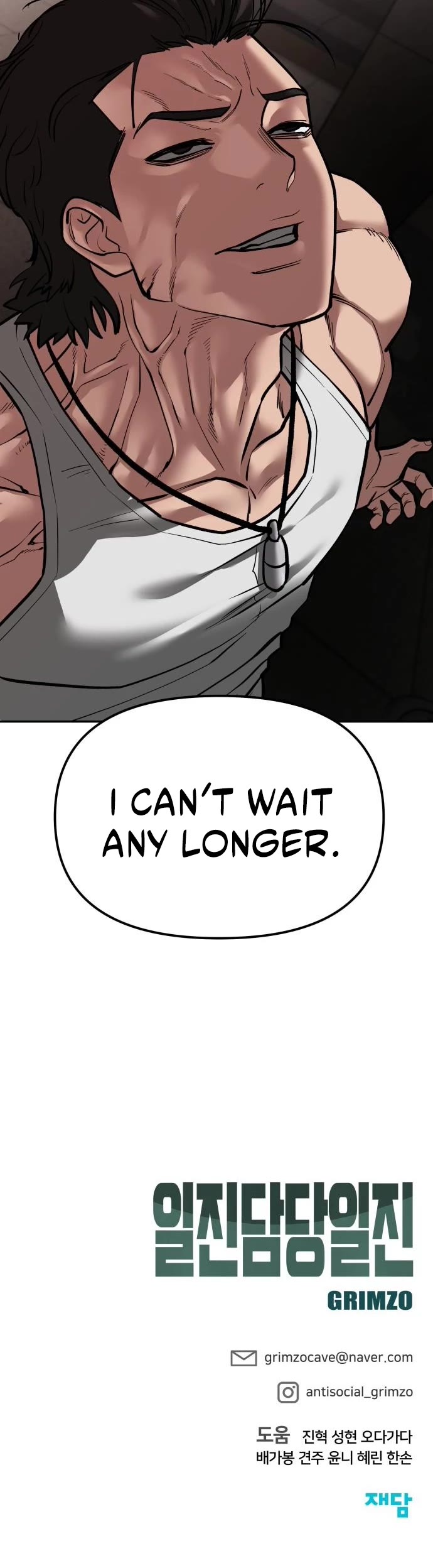 The Bully In-Charge Chapter 78 page 86 - Chapter 78