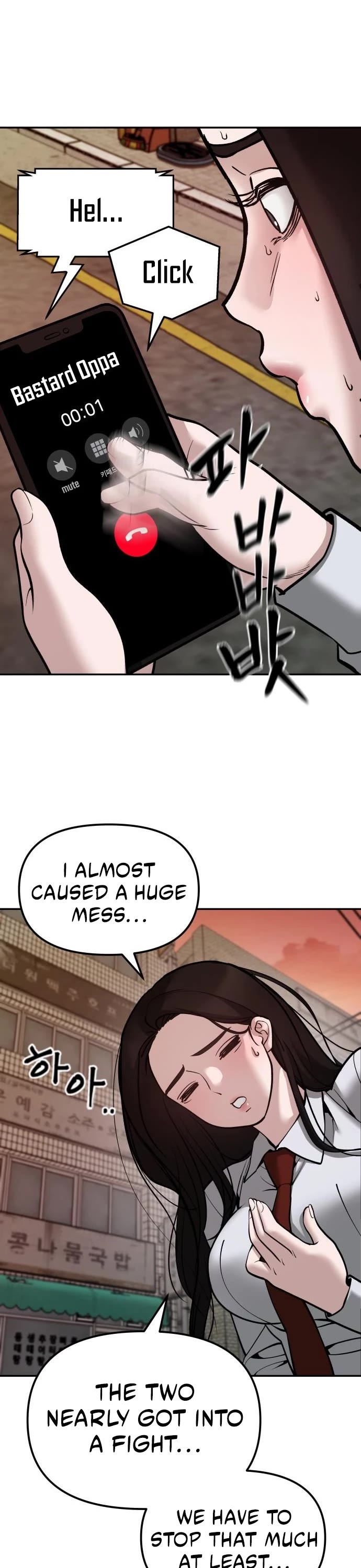 The Bully In-Charge Chapter 79 page 13 - Chapter 79