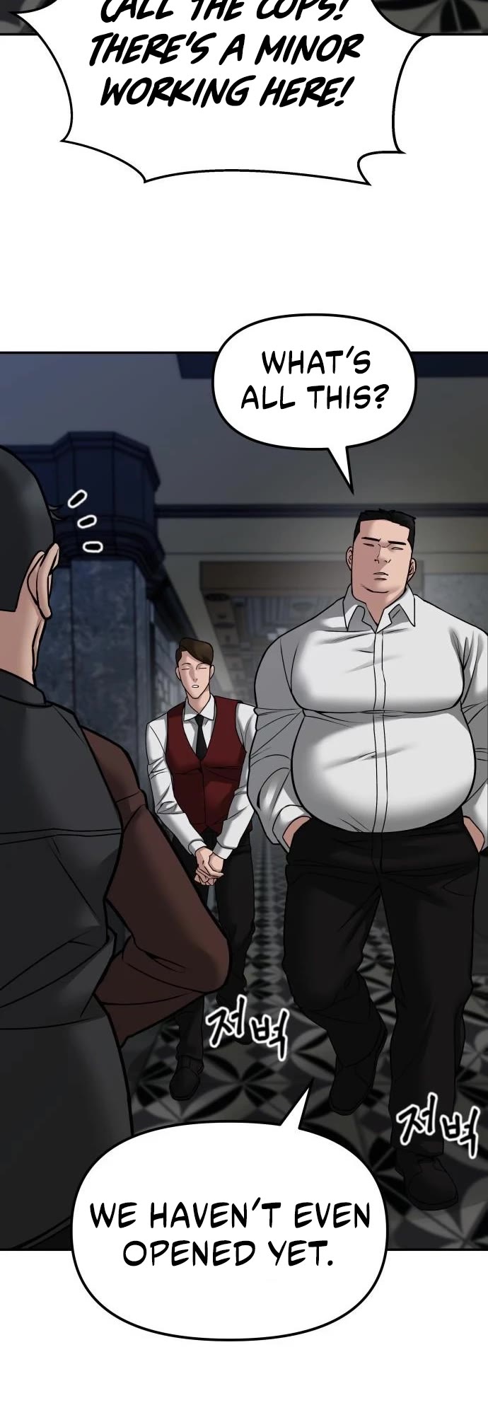 The Bully In-Charge Chapter 79 page 37 - Chapter 79