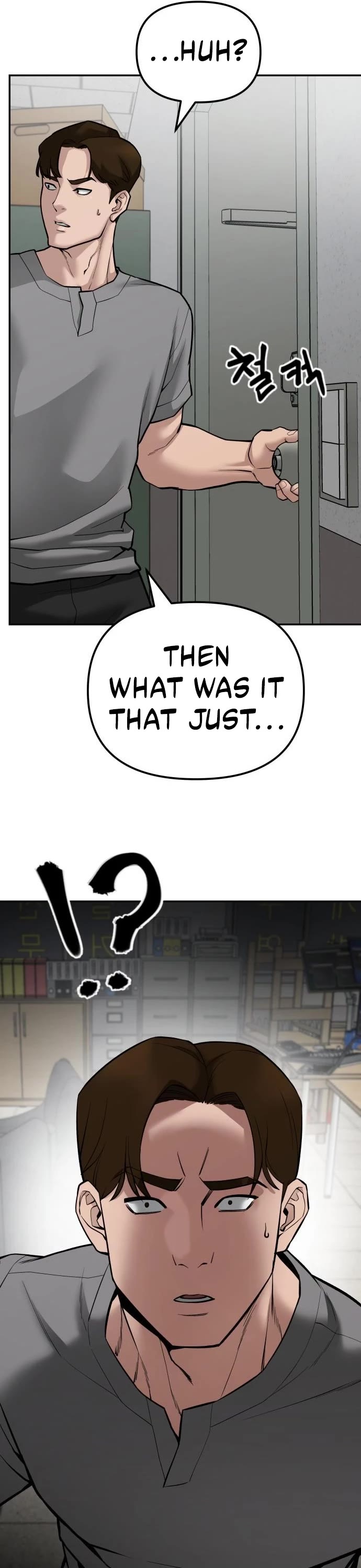 The Bully In-Charge Chapter 79 page 55 - Chapter 79