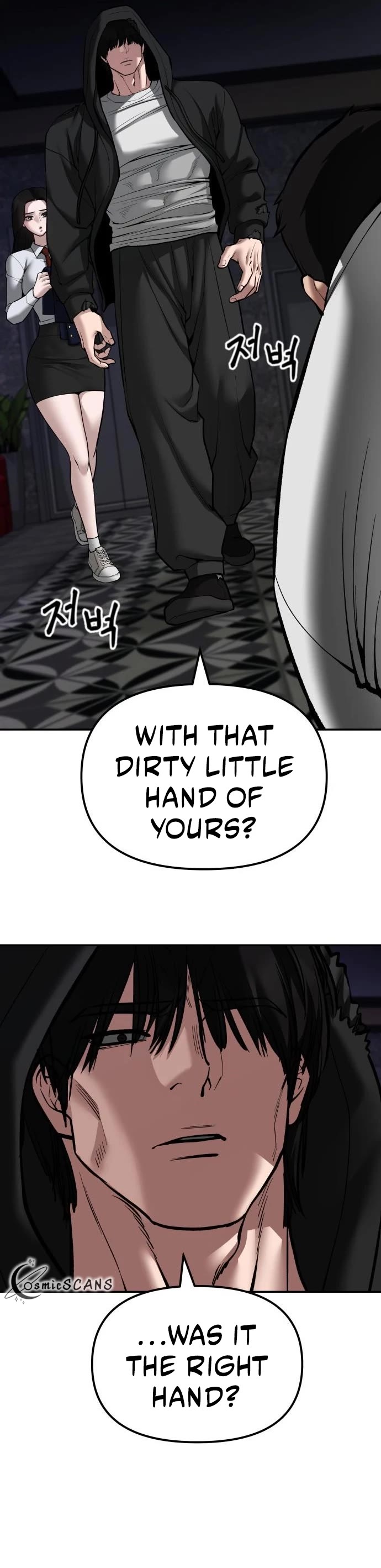 The Bully In-Charge Chapter 79 page 60 - Chapter 79