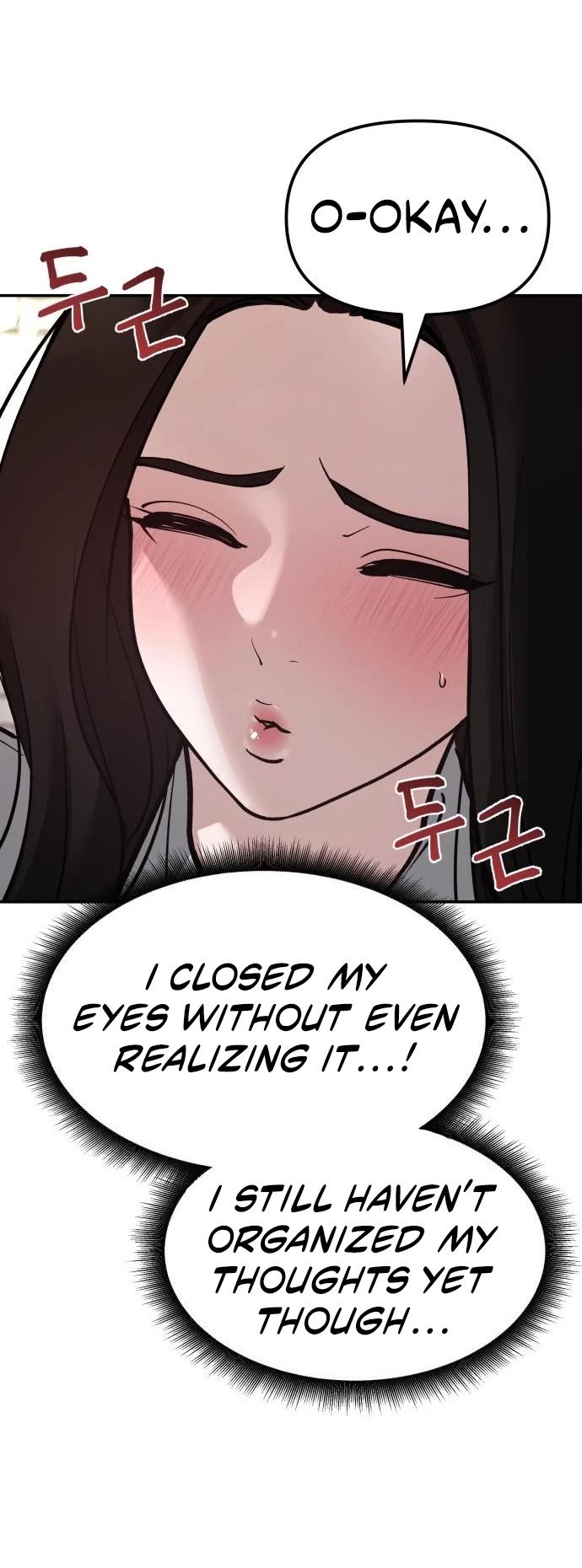 The Bully In-Charge Chapter 79 page 8 - Chapter 79