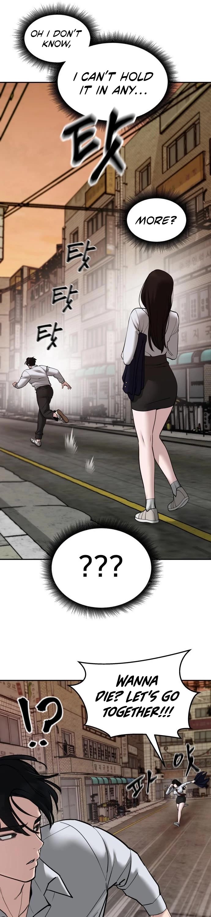 The Bully In-Charge Chapter 79 page 9 - Chapter 79