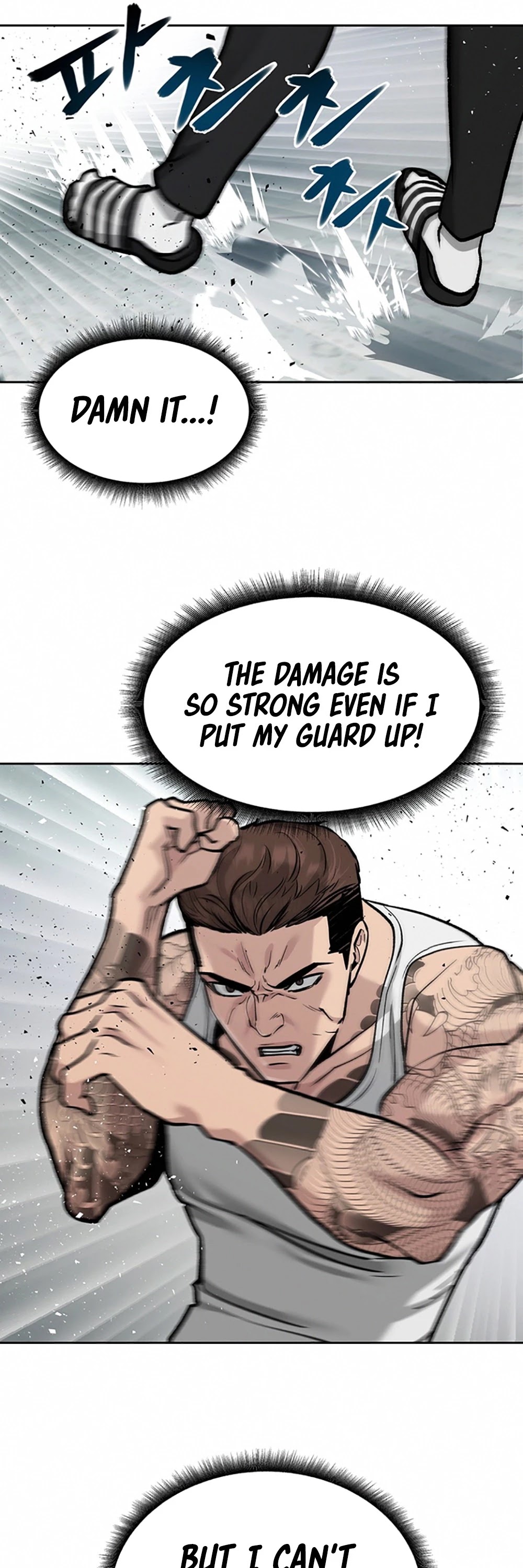 The Bully In-Charge Chapter 8 page 18 - Chapter 8
