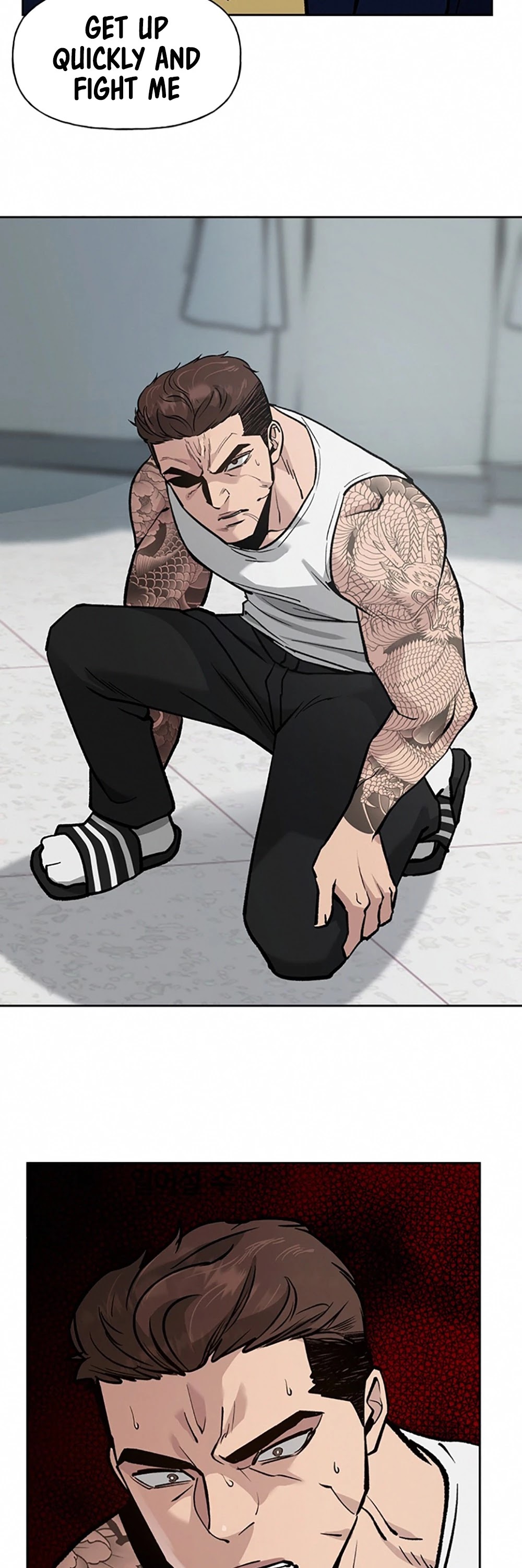 The Bully In-Charge Chapter 8 page 3 - Chapter 8