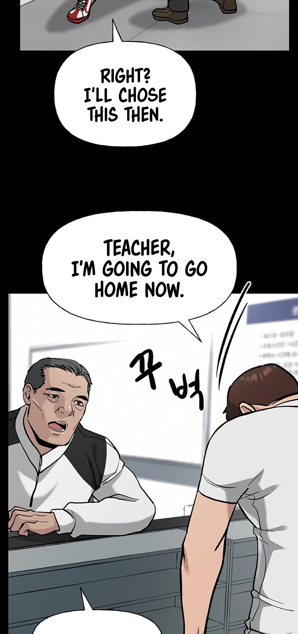The Bully In-Charge Chapter 8 page 40 - Chapter 8