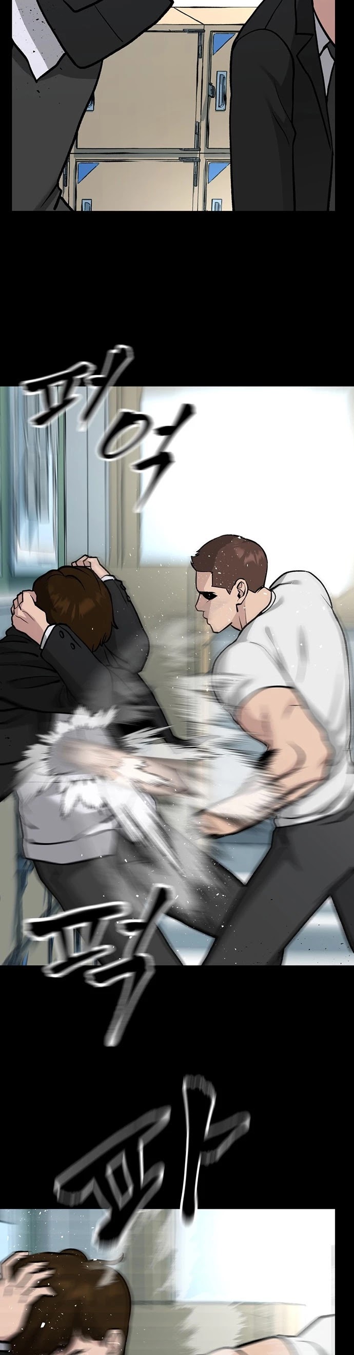The Bully In-Charge Chapter 8 page 43 - Chapter 8