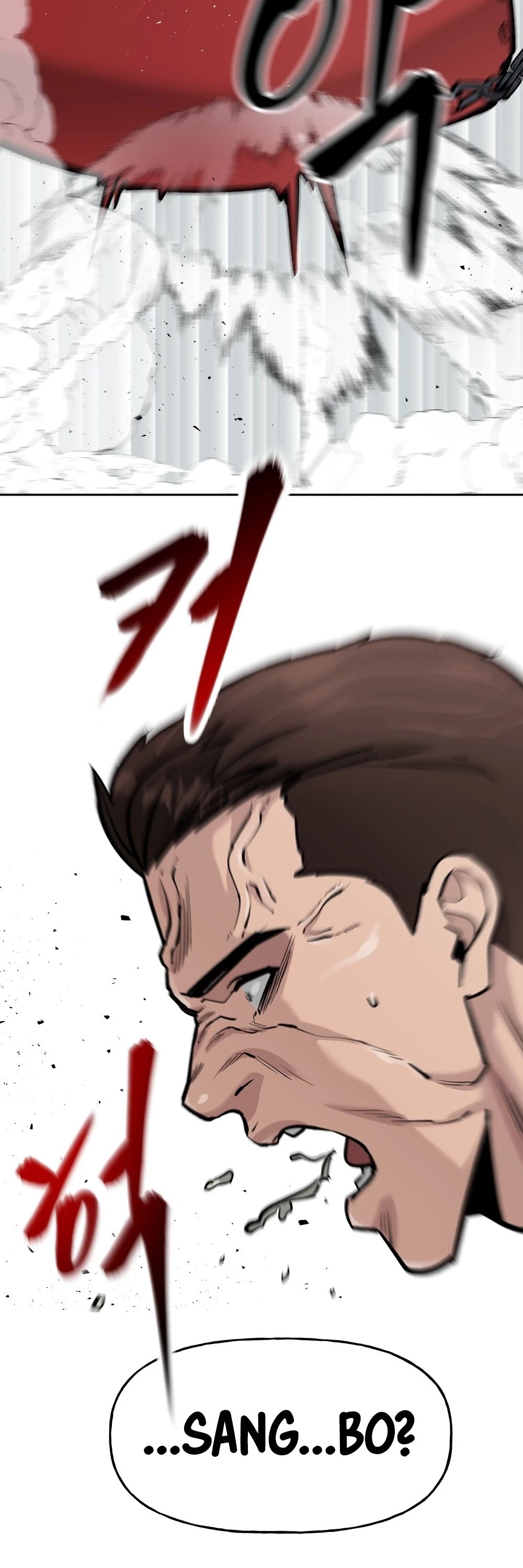 The Bully In-Charge Chapter 8 page 52 - Chapter 8