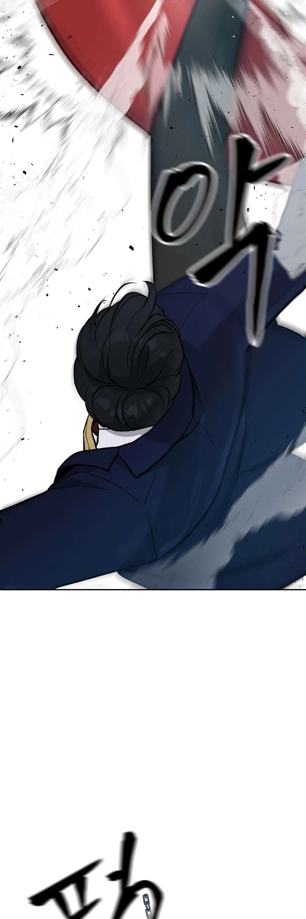 The Bully In-Charge Chapter 8 page 55 - Chapter 8