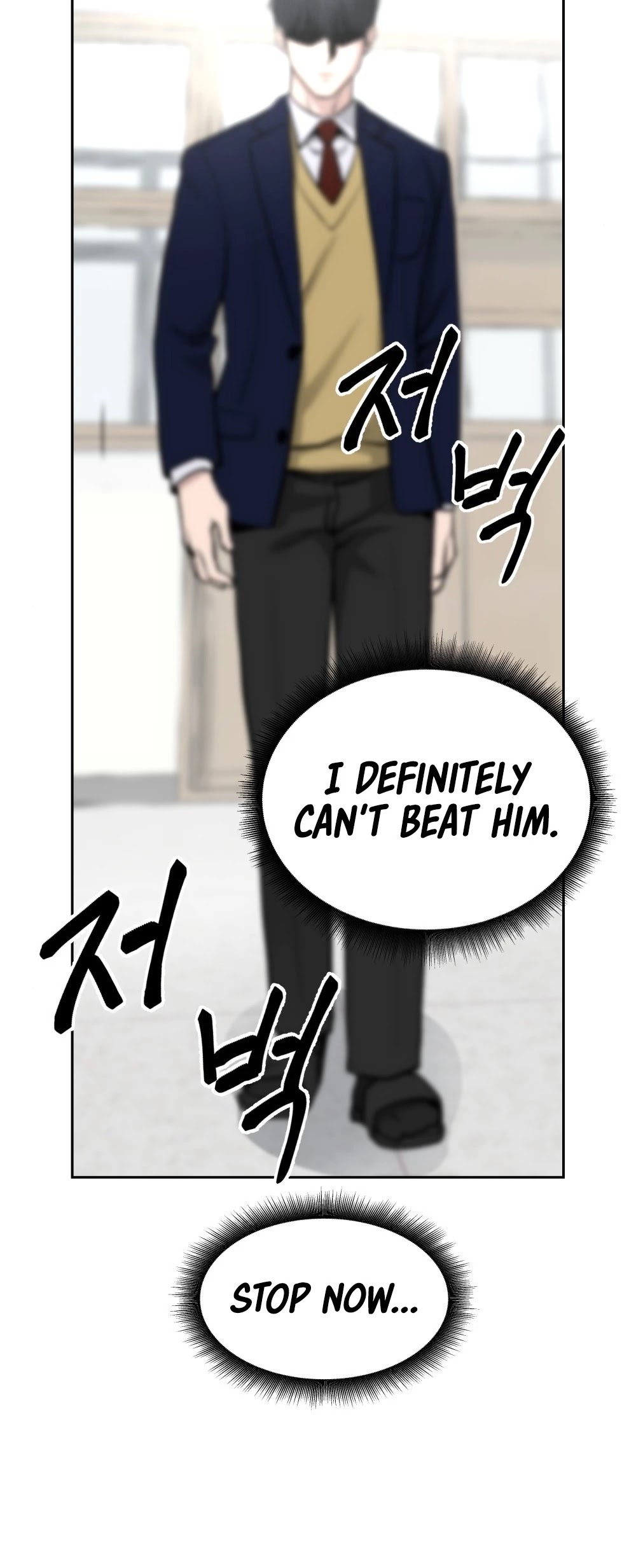 The Bully In-Charge Chapter 8 page 64 - Chapter 8