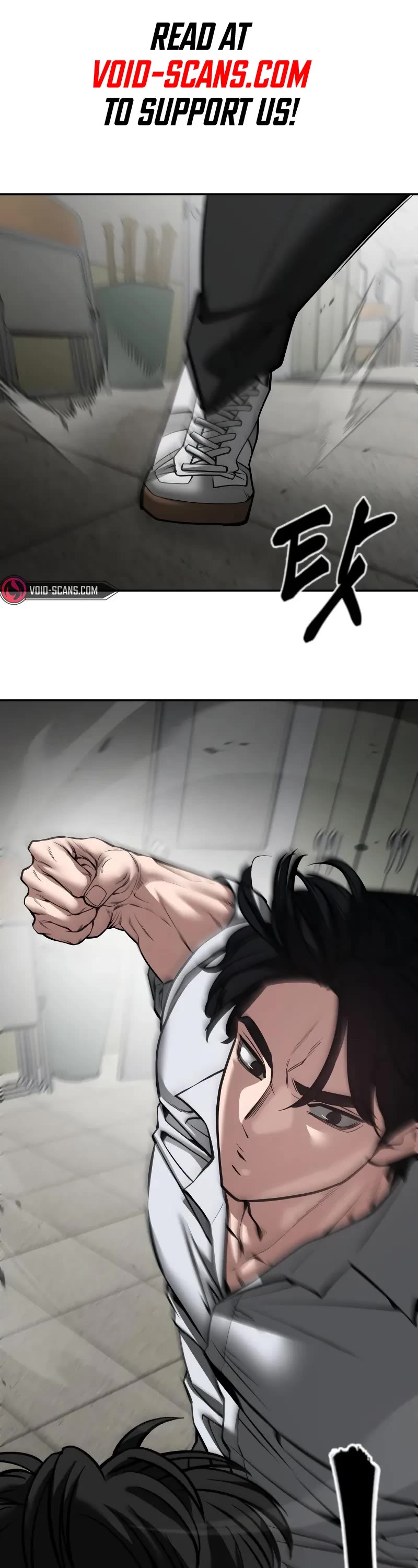 The Bully In-Charge Chapter 80 page 1 - Chapter 80