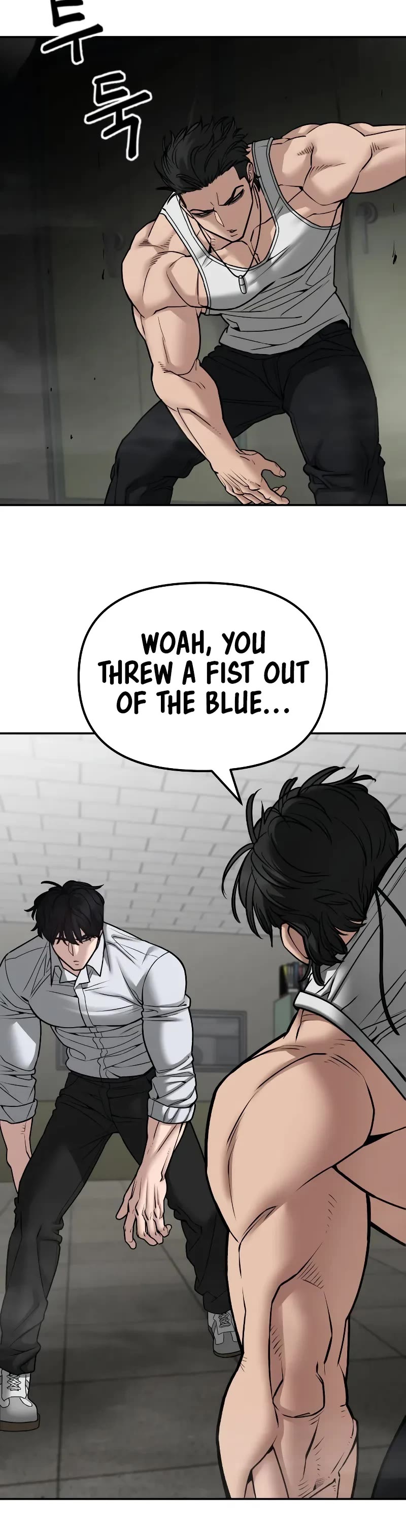 The Bully In-Charge Chapter 80 page 12 - Chapter 80
