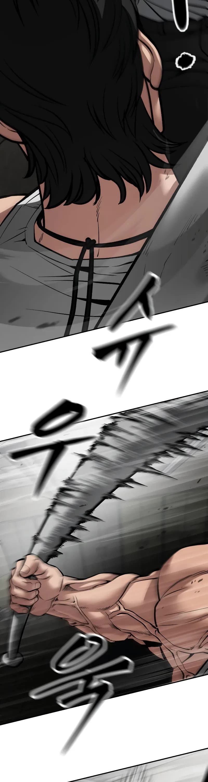 The Bully In-Charge Chapter 80 page 2 - Chapter 80