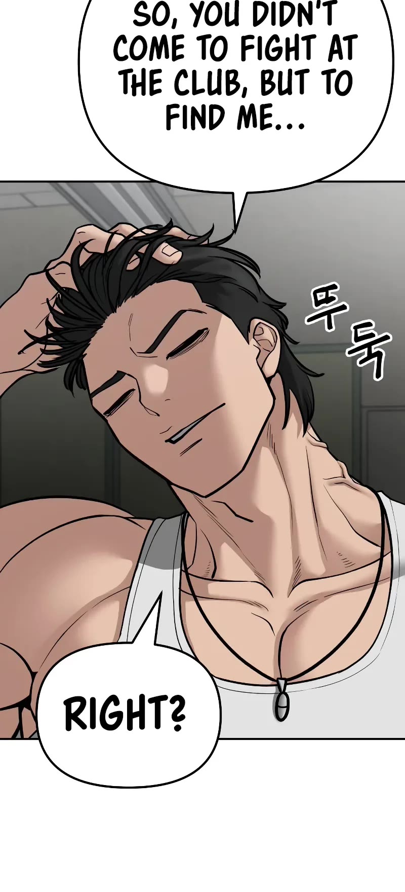 The Bully In-Charge Chapter 80 page 20 - Chapter 80