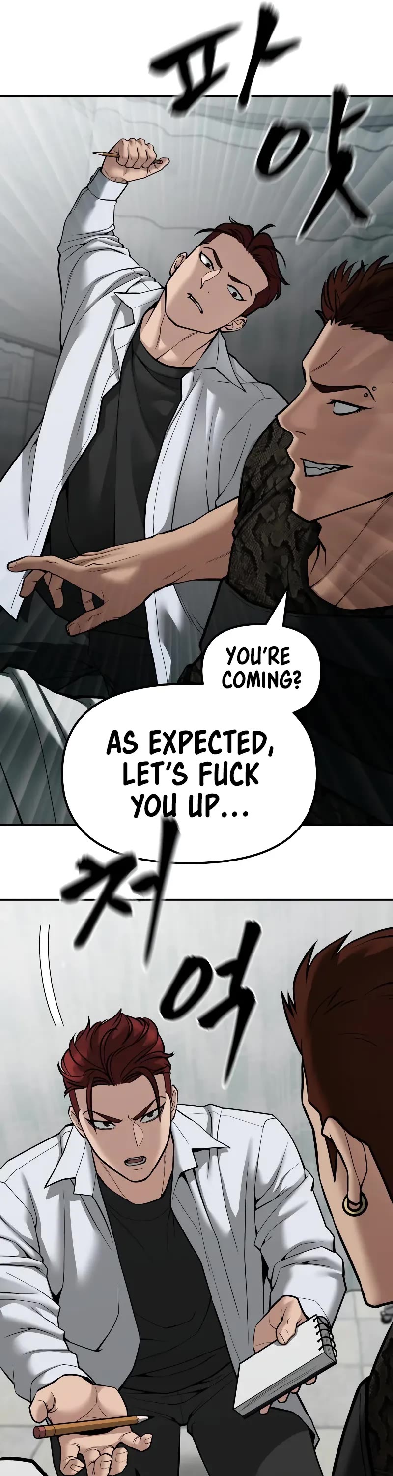 The Bully In-Charge Chapter 80 page 31 - Chapter 80