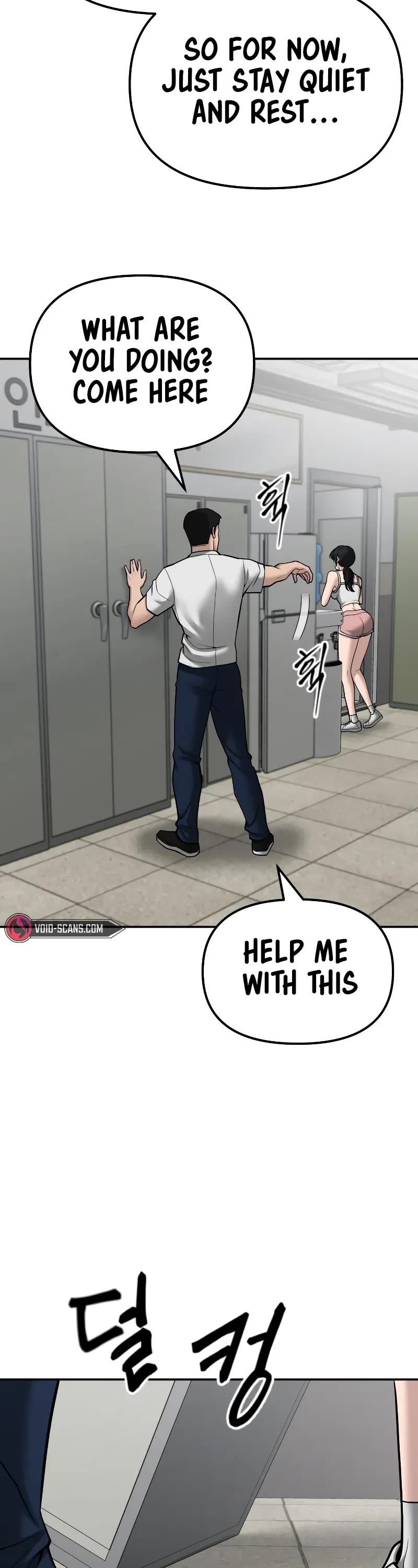 The Bully In-Charge Chapter 80 page 37 - Chapter 80