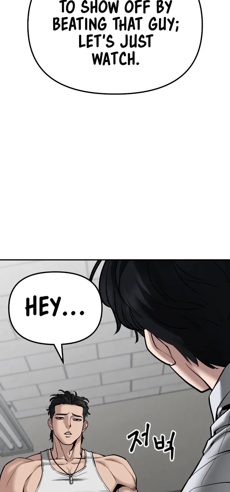 The Bully In-Charge Chapter 80 page 39 - Chapter 80