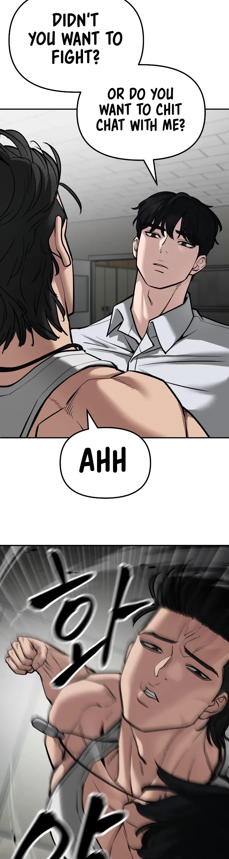 The Bully In-Charge Chapter 80 page 42 - Chapter 80